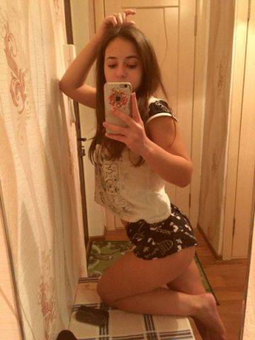 Белослава