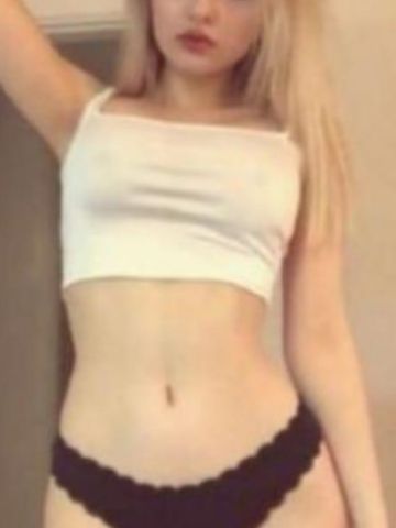 Амина