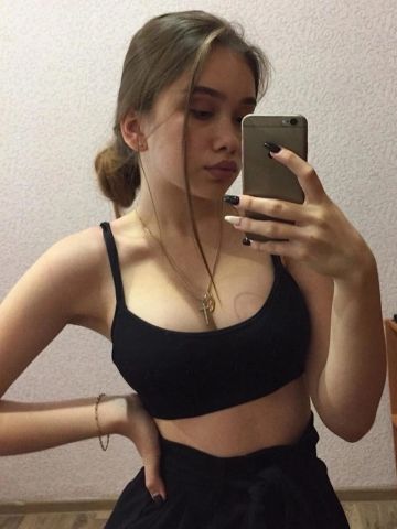 Эвелина